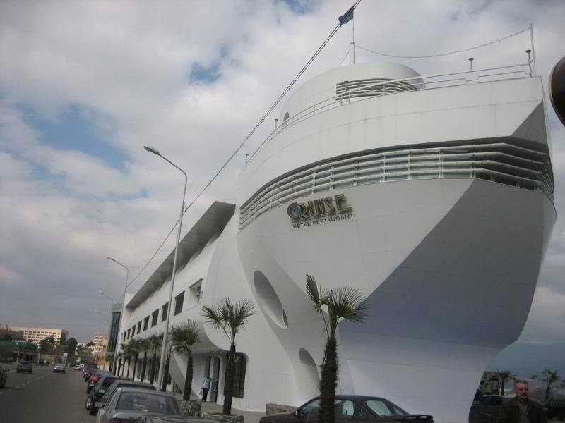 Cruise Hotel Tbilisi Exterior foto